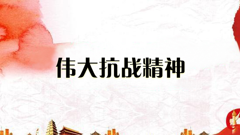 ����ƽ����ӛ�@��Փ�����󿹑�(zh��n)����