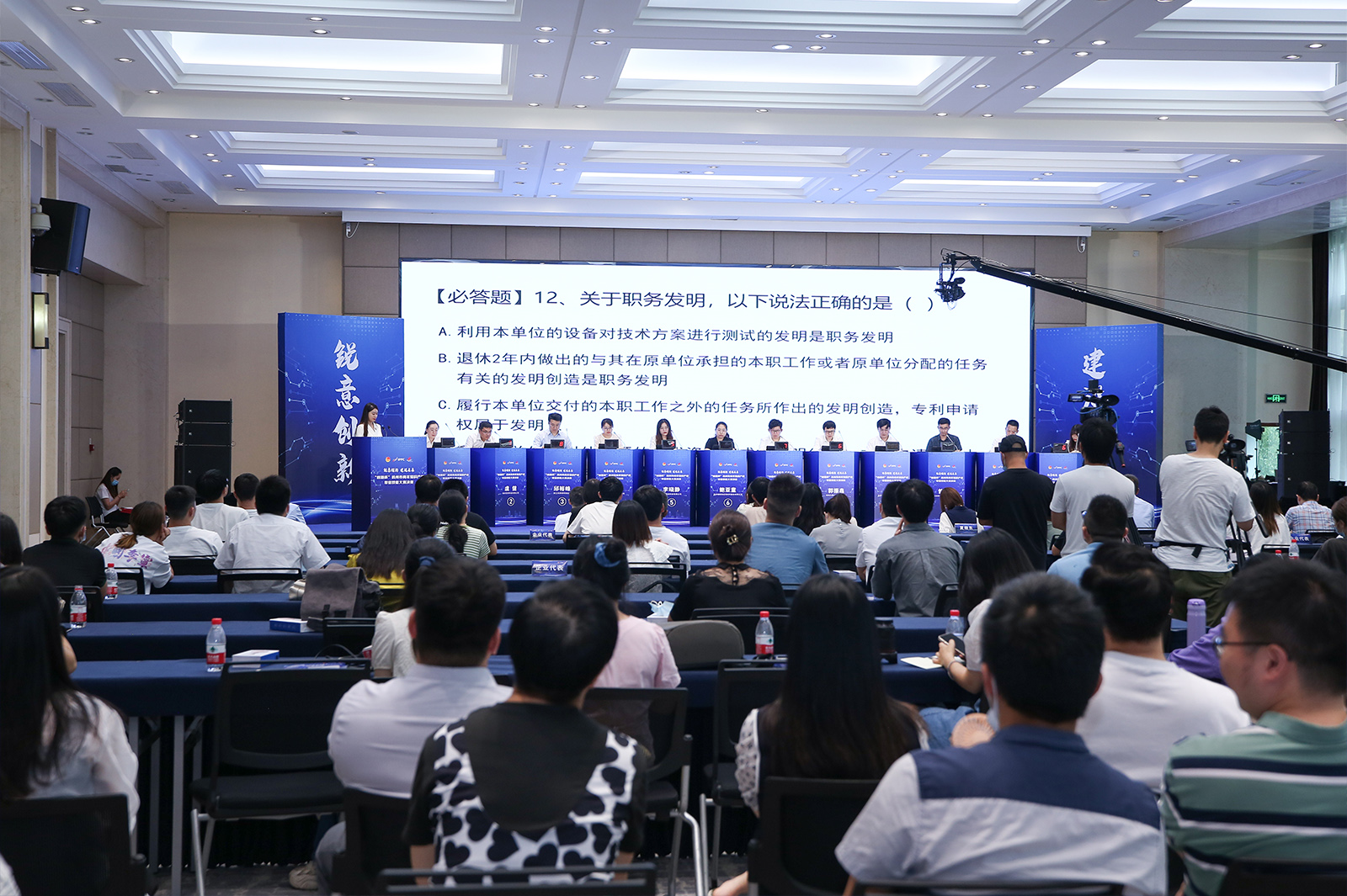 �����׌�֪�R�a(ch��n)��(qu��n)����(chu��ng)�±����Qِ���}�h(hu��n)��(ji��)