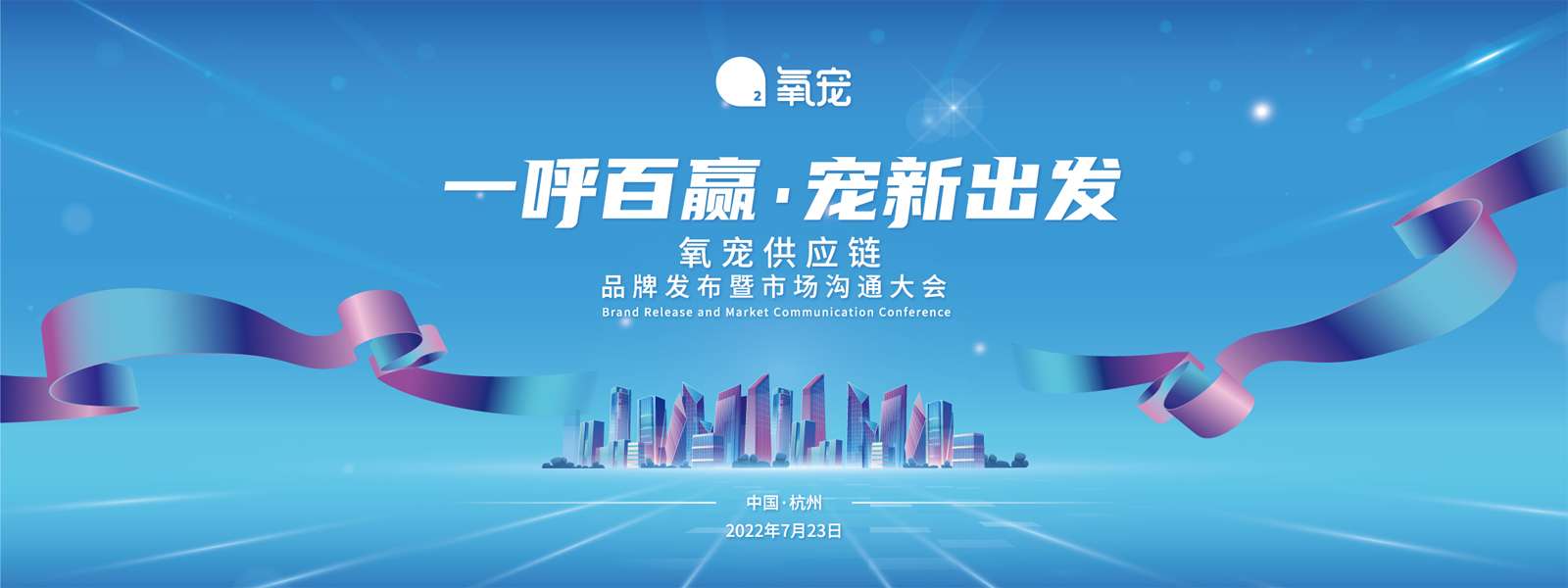 ��������(y��ng)�Ʒ�ưl(f��)�����Ј���ͨ���(hu��)