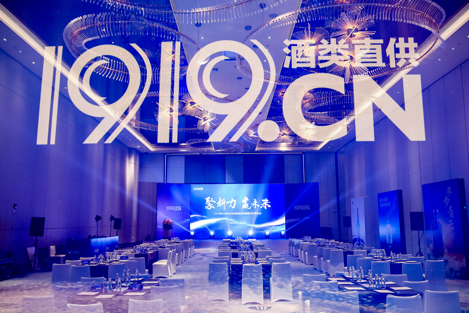 1919�㽭��������(zh��n)�԰l(f��)չ��ͨ��������x��