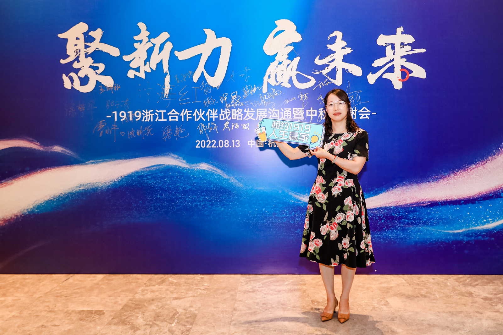 ����s1919���������e�ں�������������