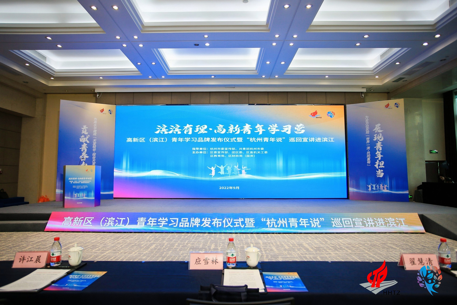 ���I�I���� ��������W(xu��)��(x��)�I��Ʒ�ưl(f��)����(hu��)�F(xi��n)������