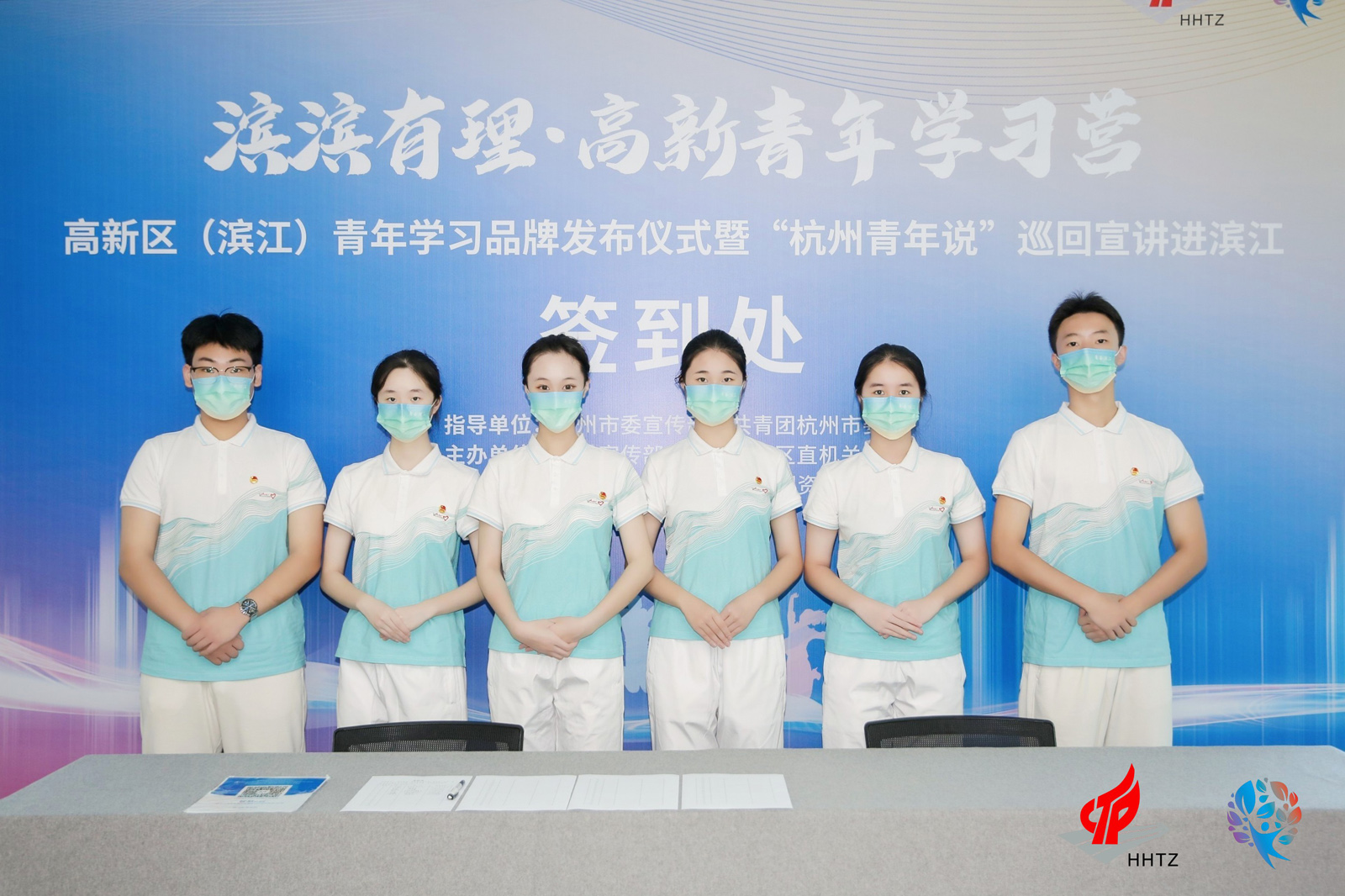 �Ӵ��ˆT�ڕ�(hu��)�h����̎��Ӱ