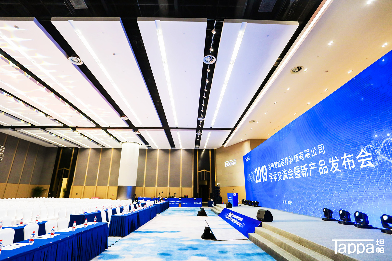 �l(f��)������ӈ�(zh��)�Ј��ز���