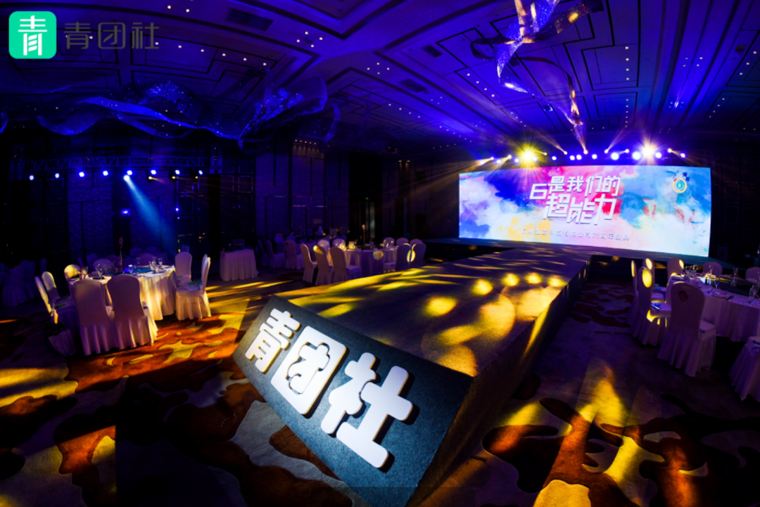 ���F(tu��n)��6����c���(d��ng)��(ch��ng)�ش