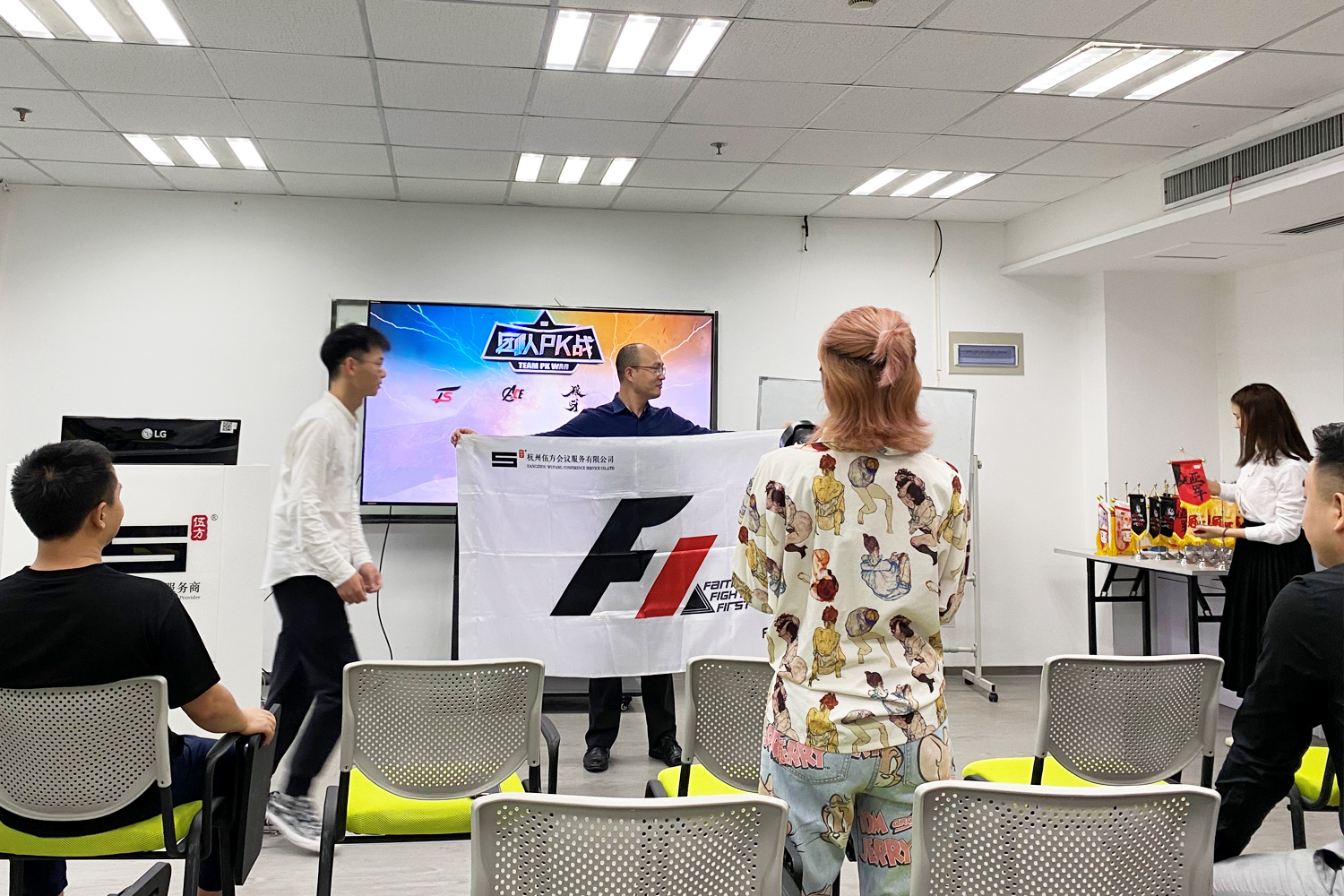 ��ӹ�˾�M���Ŀ�ͱP������