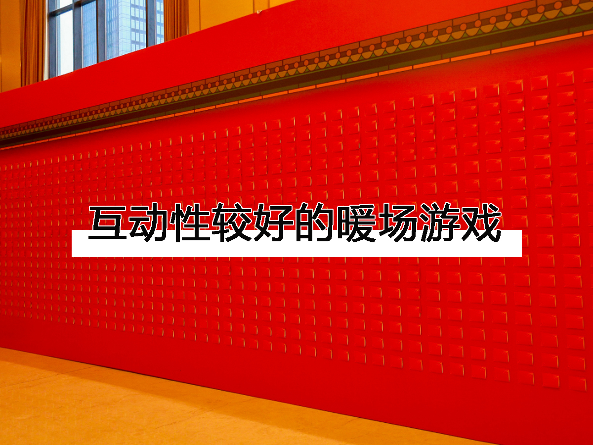 ����(d��ng)���^�õ�ů��(ch��ng)�Α�