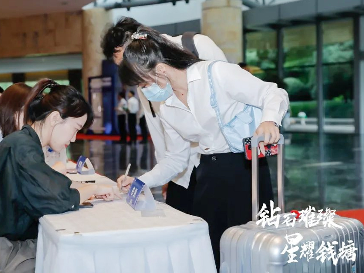 �㽭ƽ���ջ���ԃ�l�����б��Õ�(hu��)�����F(xi��n)��