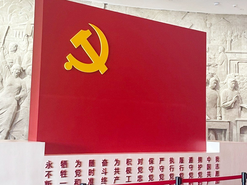 �tɫչ�[�^�O(sh��)Ӌ(j��)���}����(chu��ng)��