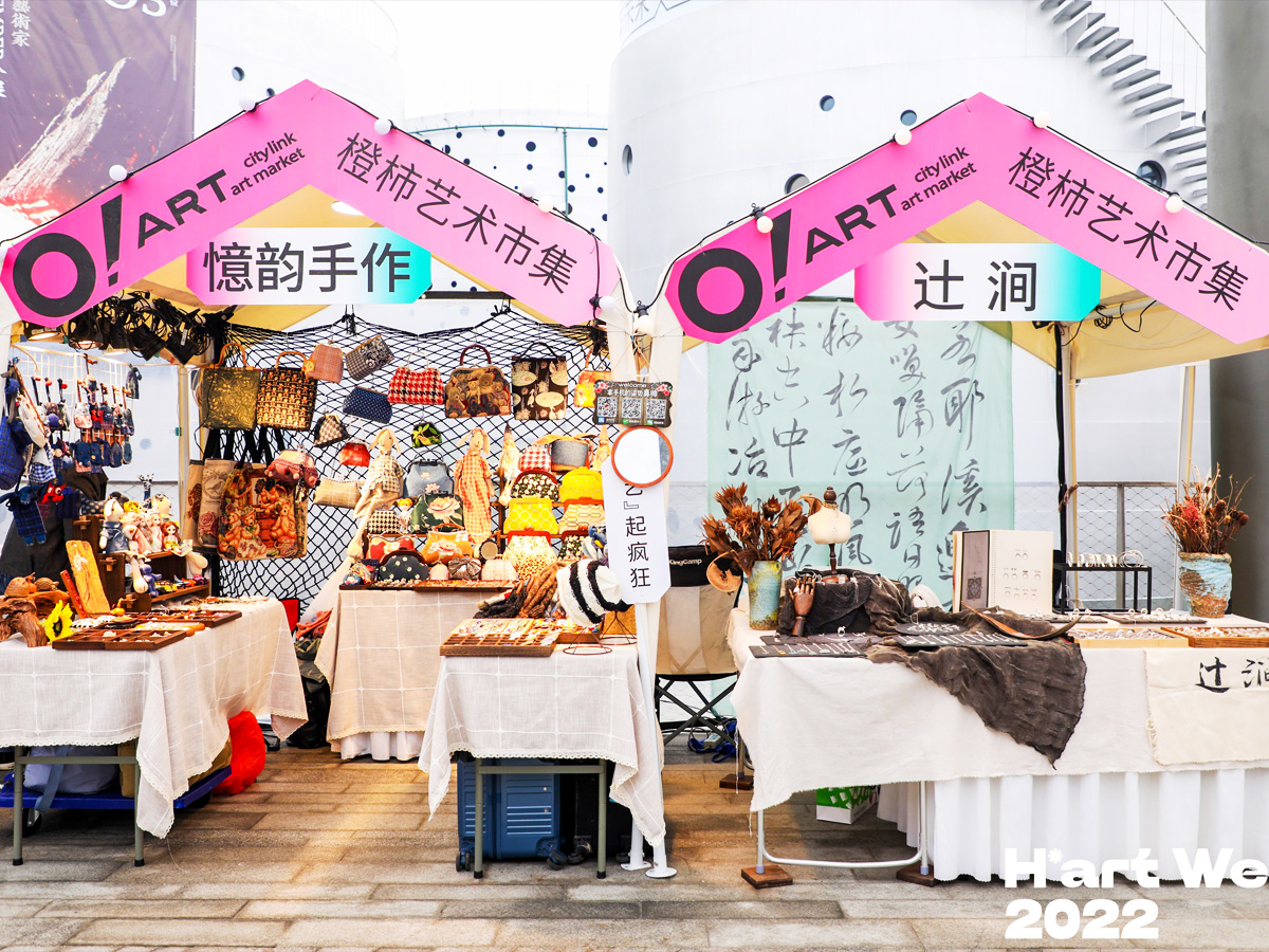 2022����ˇ�g(sh��)���[��(hu��)չ�_(t��i)�O(sh��)Ӌ(j��)