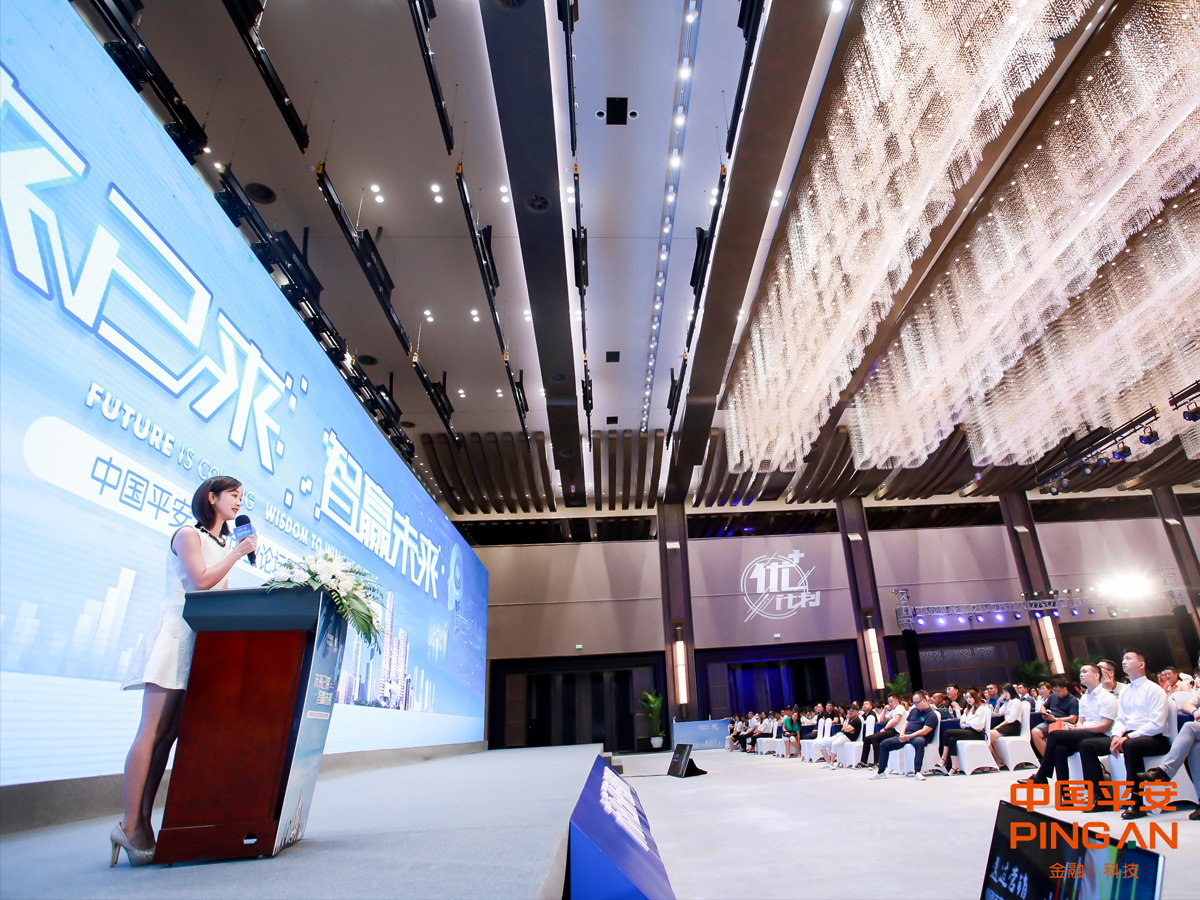 �Ї�ƽ�����̈́�(chu��ng)�I(y��)Փ���߃�(y��u)+Ӌ(j��)�����аl(f��)����(hu��)