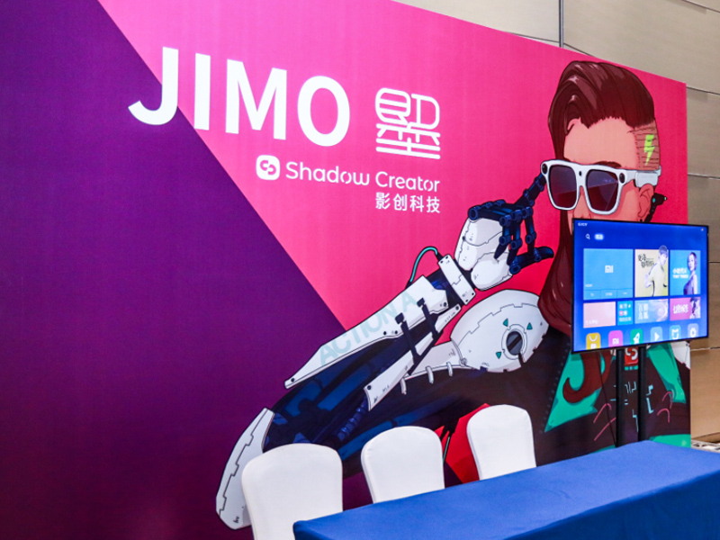 品牌發(fā)布會(huì)外場(chǎng)布置