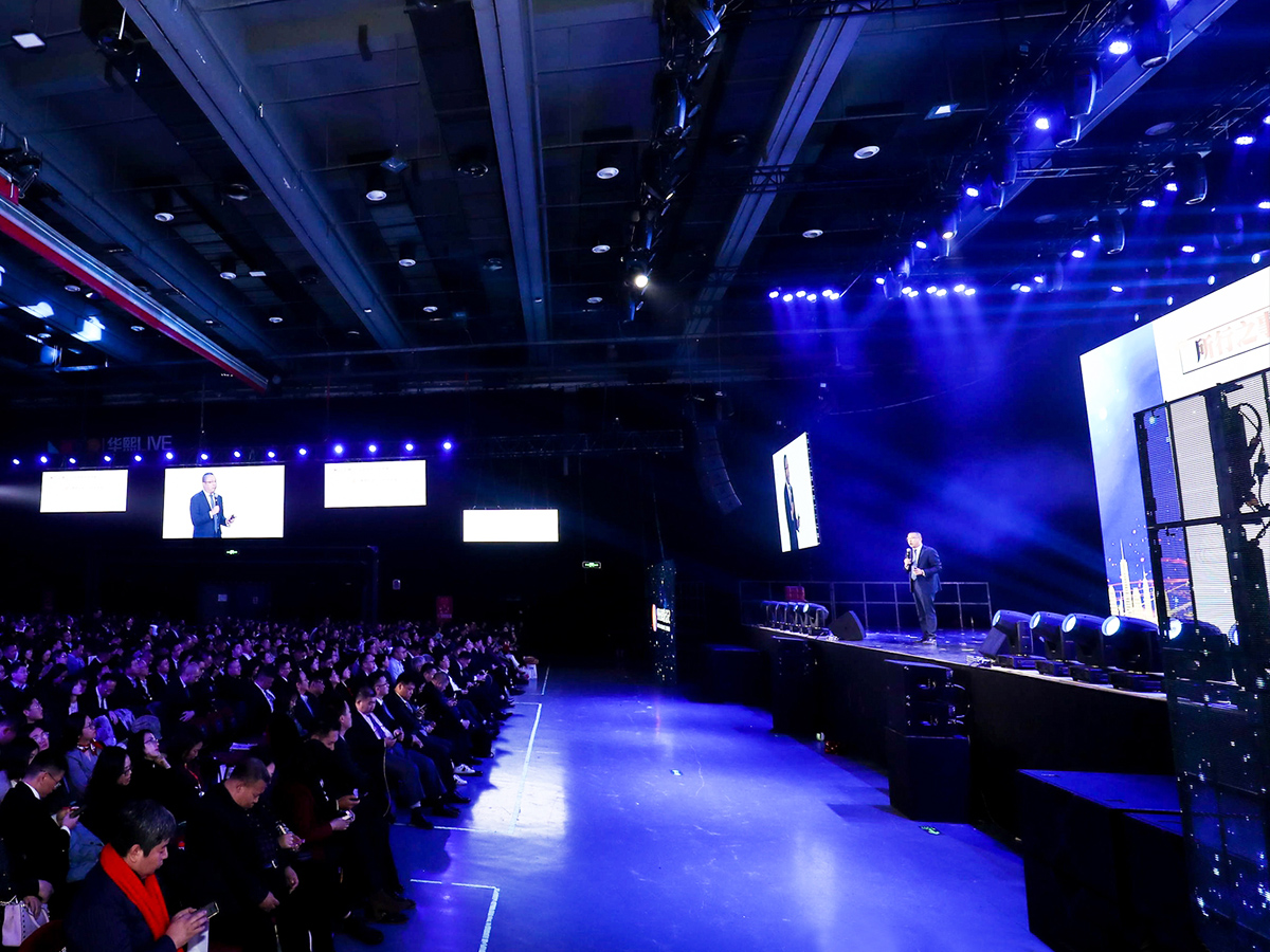 公司二十周年慶活動現(xiàn)場