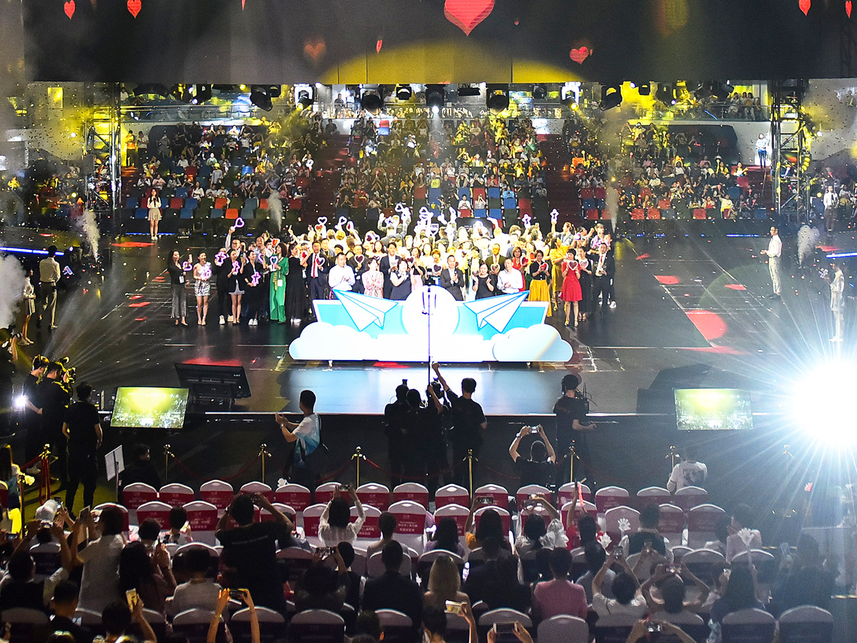 年會活動現(xiàn)場