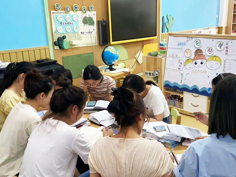 幼兒園推普周活動(dòng)策劃