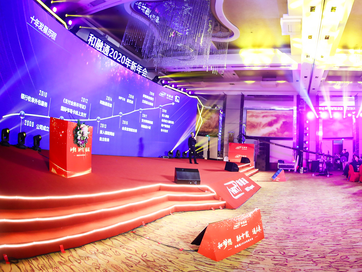 ��˾�I(l��ng)��(d��o)������o