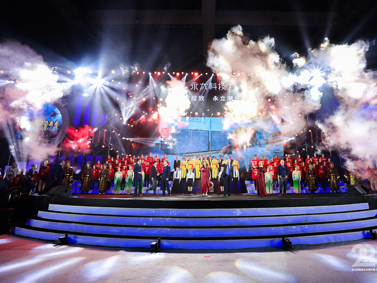 ��˾����c��