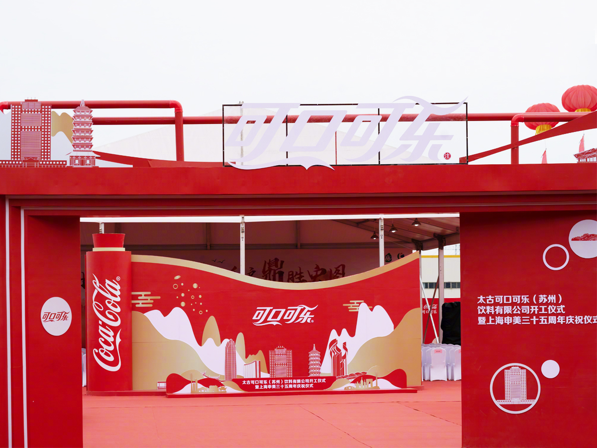 ̫�ſɿڿɘ�(l��)�K�ݹ�˾�_(k��i)���xʽ��(ch��ng)�ز���