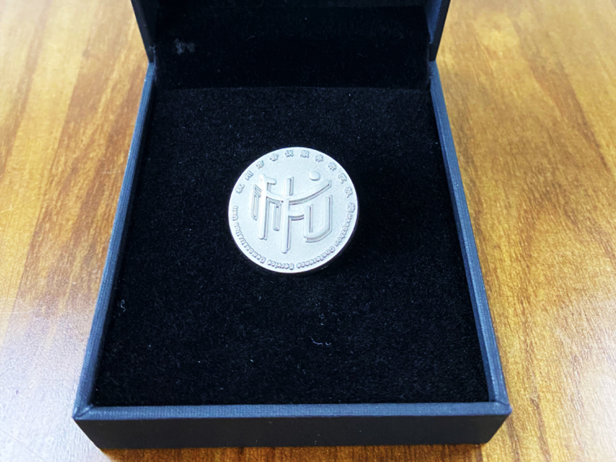 杭州會議服務(wù)示范機構(gòu)徽章