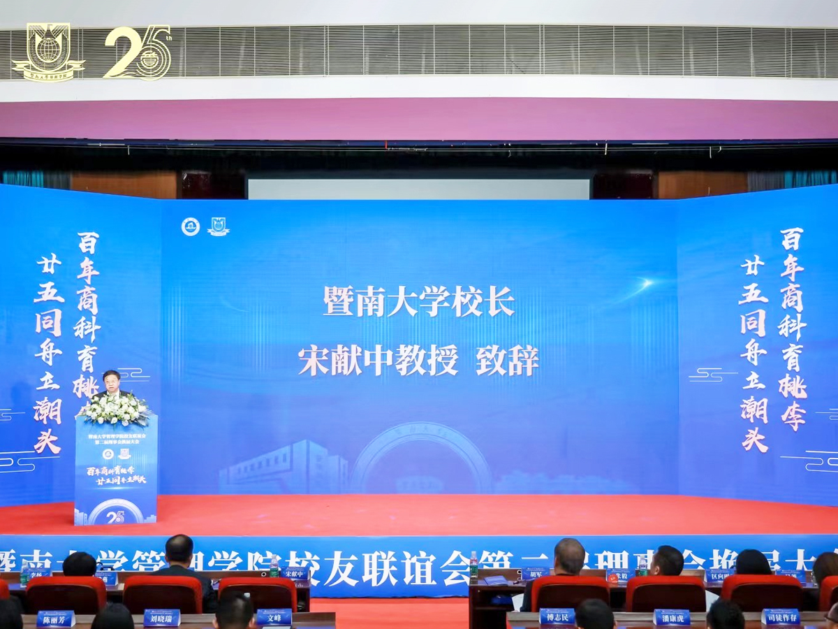 ���ϴ�W(xu��)����W(xu��)ԺУ��(li��n)�x��(hu��)