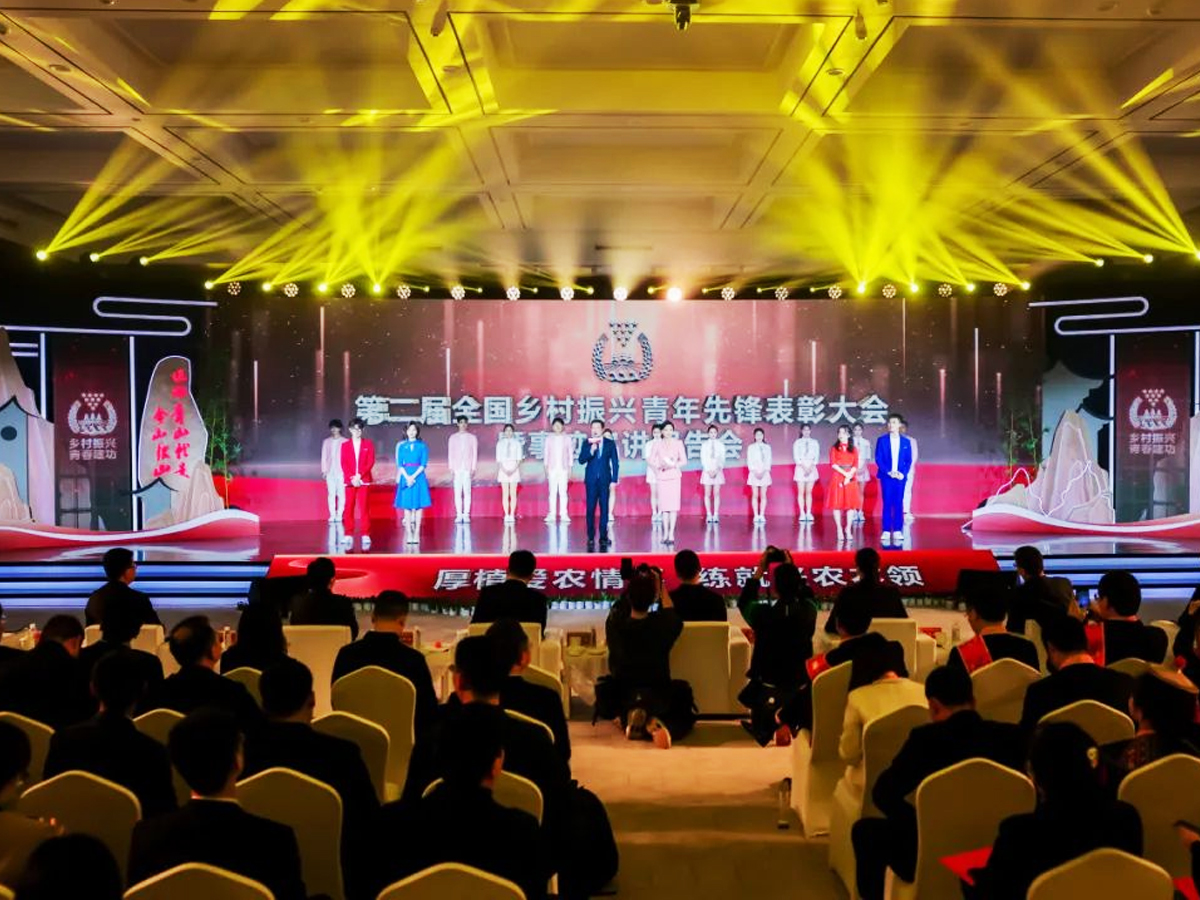 �ڶ���ȫ���l(xi��ng)�����d�������h���û�ӬF(xi��n)��