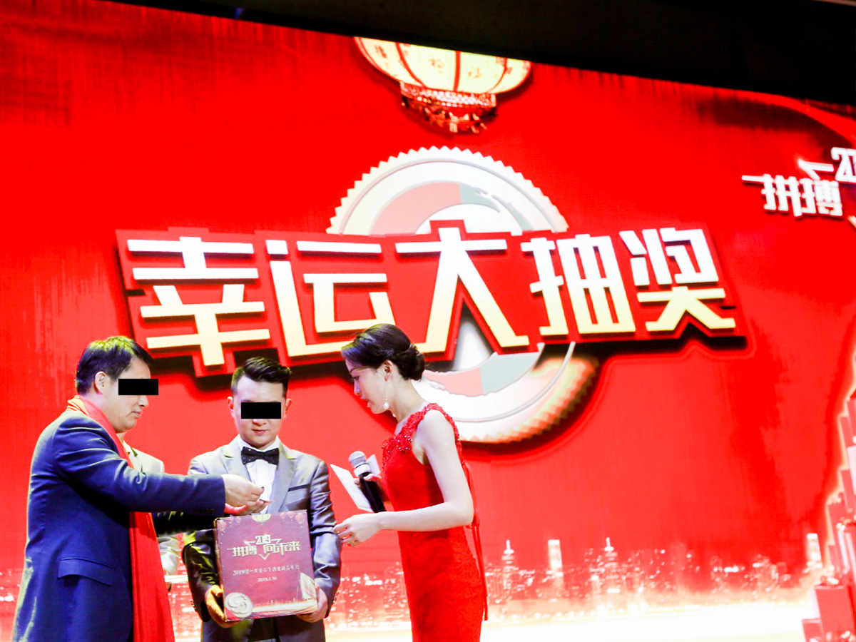 ����������\�骄�h(hu��n)��(ji��)