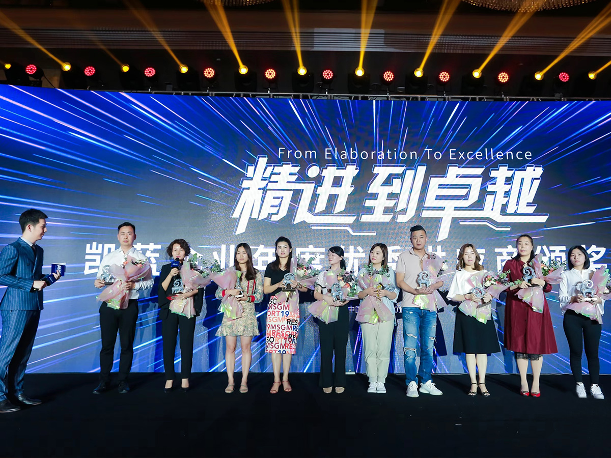 ��I(y��)����(y��ng)�̴��(hu��)��(y��u)�㹩��(y��ng)�̫@��(ji��ng)�l(f��)��