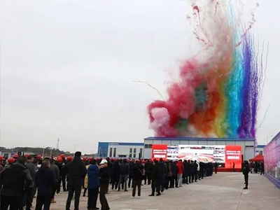 �_���xʽ���̼����E