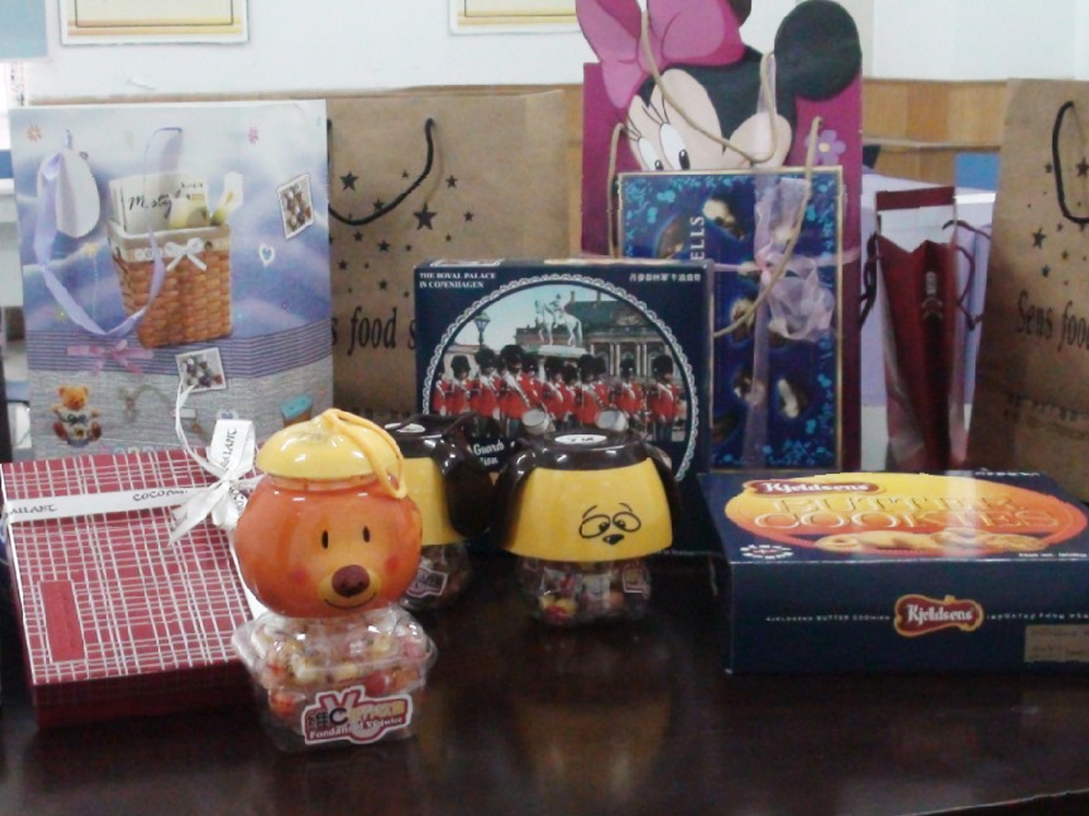 公司喬遷尋寶游戲