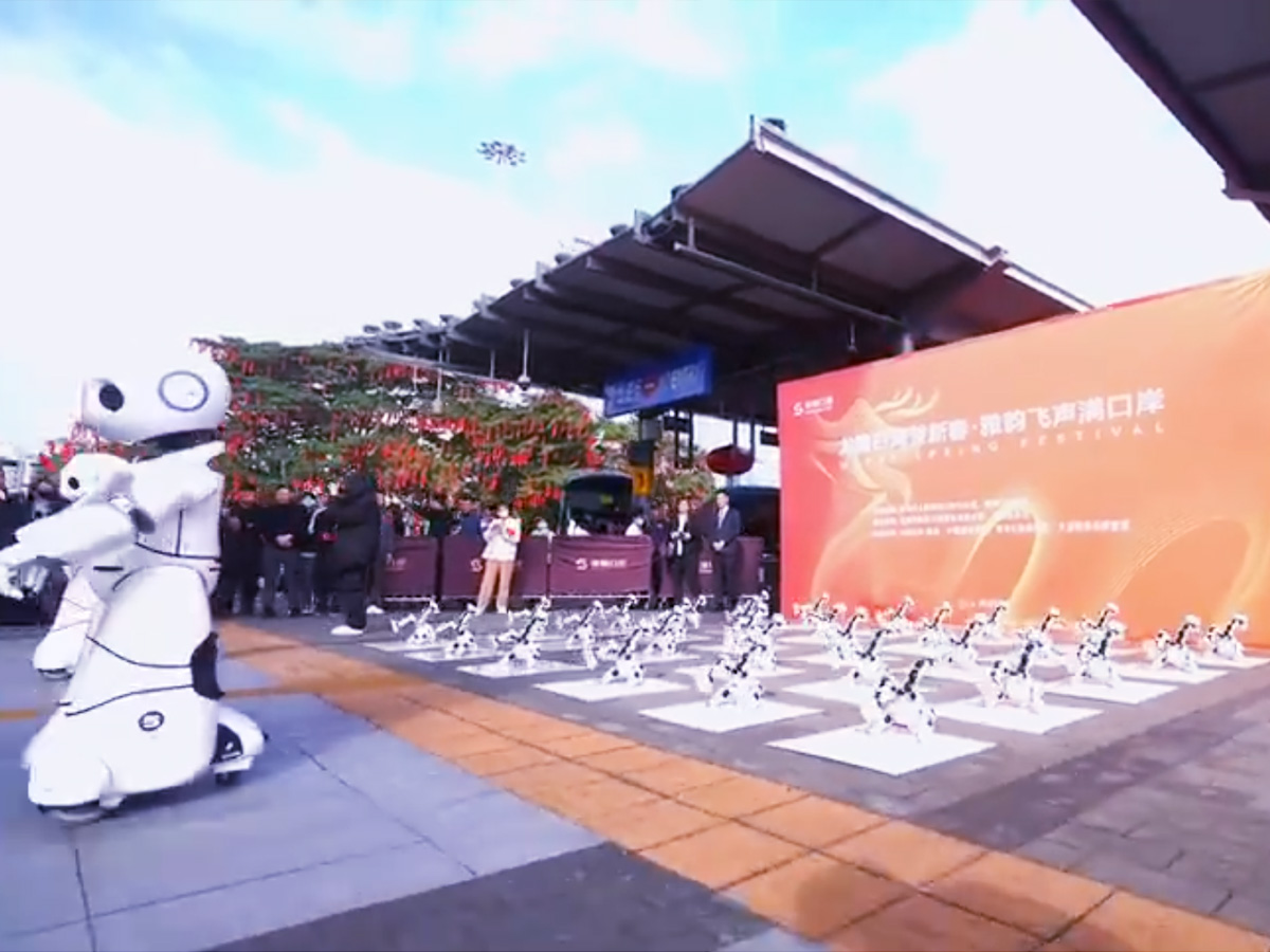 智能機(jī)器人舞蹈表演