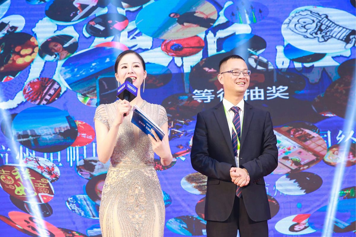 Ʒ�ưl(f��)������I(l��ng)��(d��o)���o