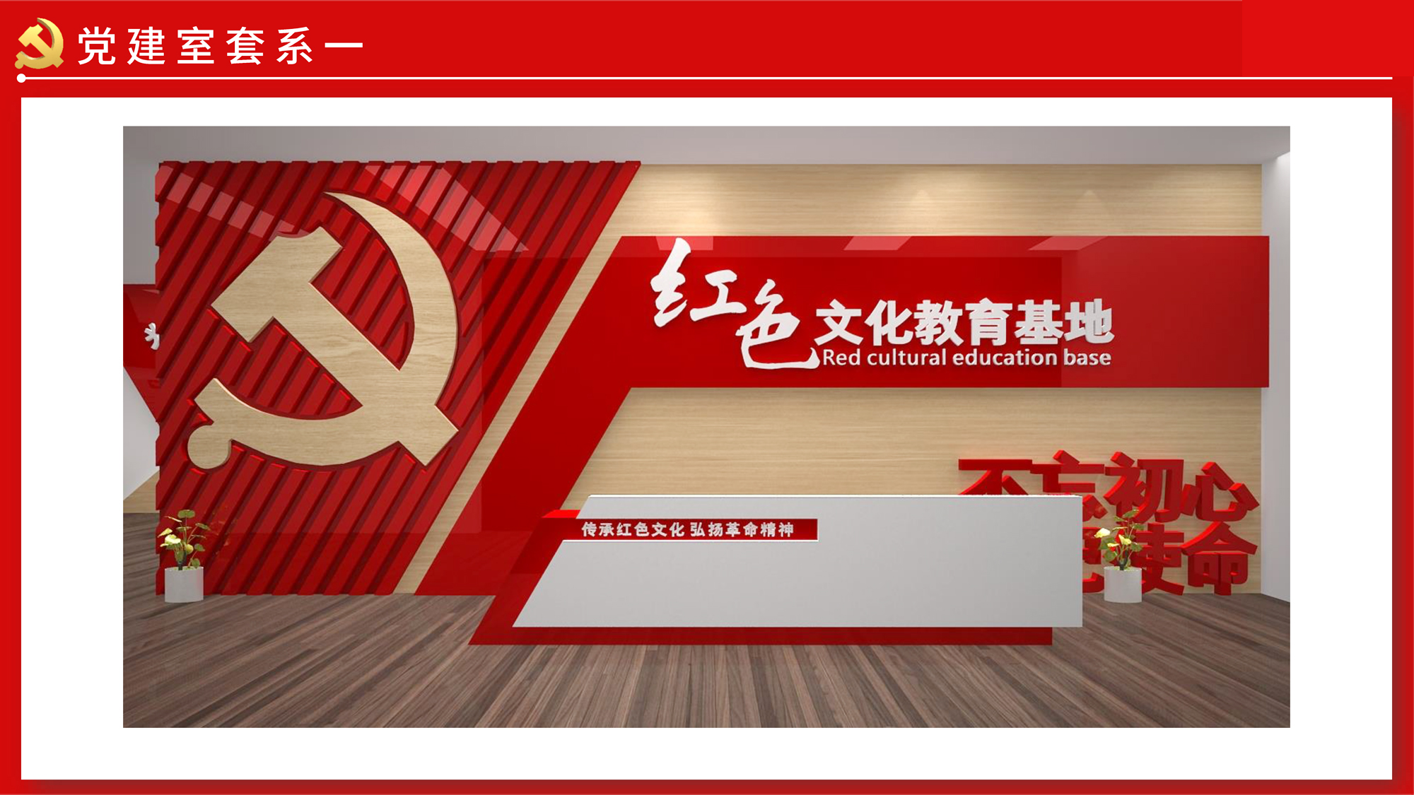 �h�����O(sh��)Ӌ�D