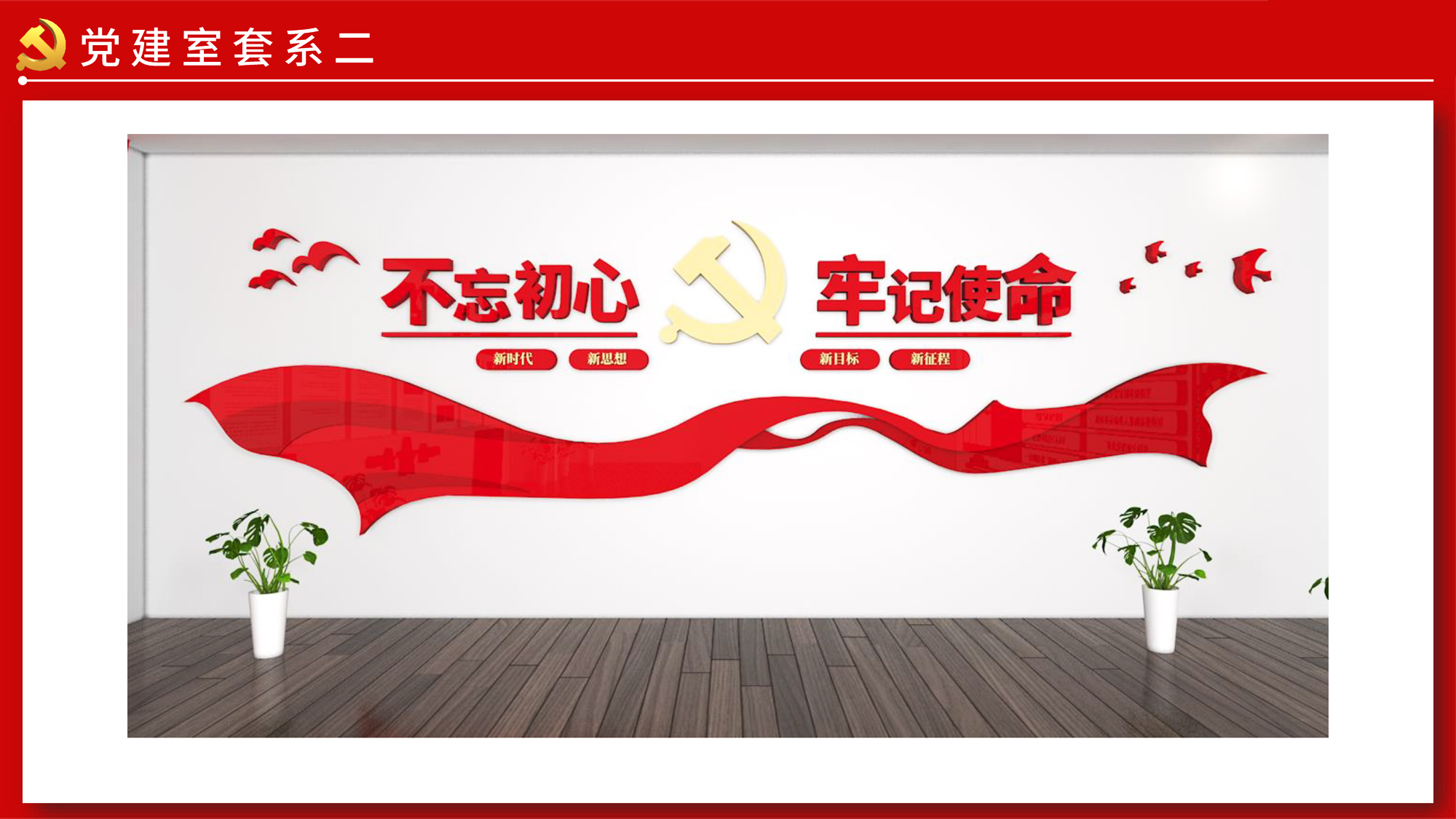 �h�������Ч���D