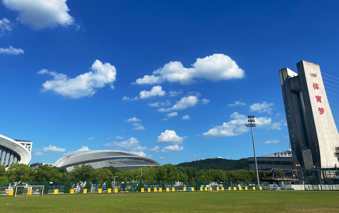 �S���w���^